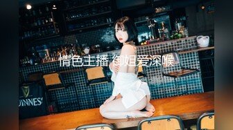 日奈娇 - 2024.1月月刊 雅儿贝德钻石