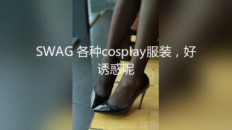 酒店约外围 零零后极品清纯美女校花