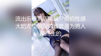 清纯白嫩小仙女小姐姐『萌之乖乖』清晨唤醒男友的方式❤️纯洁少女白里透红的身姿让人欲罢不能 白虎嫩穴无套内射