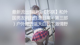 济南ts 小奈 - 骚货直男和我扮演母子，温柔的男人很加分，相处的感觉很不错 玩的很开心1