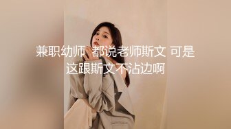 【网曝热门事件❤️双飞女神】深圳牛逼大佬以约模特拍摄为由开出高价将极品双飞美女拿下性爱私拍流出 浴室玻璃后入挨个操