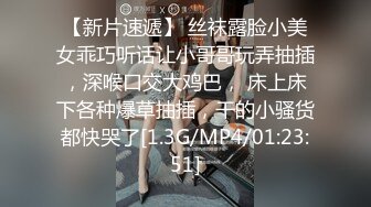 星空无限传媒 xkga-024 用钱诱惑妹妹吃我的肉棒-柔伊