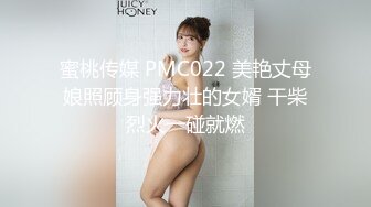 巨乳少妇露脸啪啪做爱，帅气男主舔逼狂魔 花样插嘴，女上位打桩起来