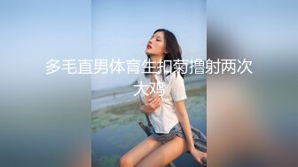 《吃瓜 网红泄密》爆炸伤害！前女团成员极品身材高颜值大奶练习生【桃苹果宝宝】下海私拍，道具紫薇啪啪相对反差