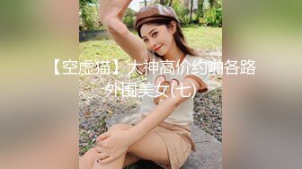 第一视角爽肏蜜桃臀的巨乳少女MilaSolana资源合集【41V】 (40)