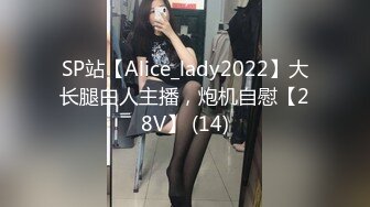 STP18438 【我的机器人女友2021】极品身材机器人女友到货 先体验一下她的性爱服务 一流超赞 无套内射