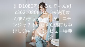 《极品CP重磅泄密》厕拍达人景区女公厕偸拍后续9 各种高质量气质小姐姐方便~姿态百出赏逼赏脸有美女有极品逼 (4)