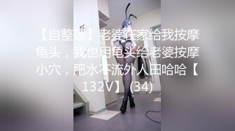 超顶大尺度！假面舞团极品八字大奶御姐【优莉】超会版，黑丝无内三点全露节奏劲曲摇摆各种挑逗，很有感觉1