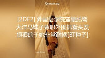 微博B站福利姬极品三大件露脸高颜美腿大奶女神【挽风】收费群私拍视图~