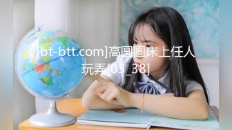 纹身哥单身宿舍约炮极品粉嫩小女友BB太嫩戴着套子不过瘾 卧槽一个不小心就射了