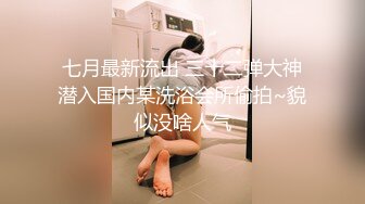 麻豆傳媒 三只狼 SZL-013 家族的詛咒 獻身大女兒給爹爹解咒 若兮