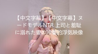 【新片速遞】在家操漂亮大奶少妇 无套输出 奶子哗哗 稀毛肥鲍鱼