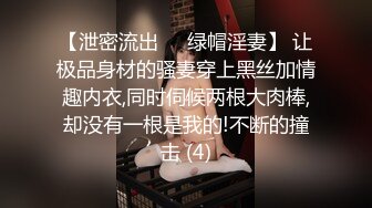 ❤️吃瓜-武汉一高颜值女子商场内裸奔，现场原版无码画面流出，身份被扒，原因披露