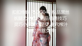 2024年， 体育生【壹柒柒@kings_tadpole】第一次體會到 G奶是什麼樣一個概念