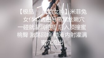 超清4K镜头，美少女岔开双腿，粉嫩鲍鱼完美展示，激情啪啪娇喘不断，角度专业实力探花