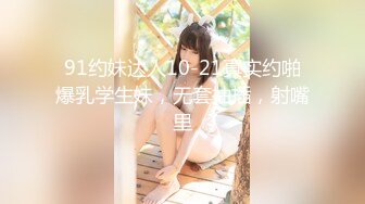 加勒比 041118-639 幼馴染の彼にいれて欲しくて 神田るな