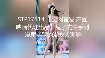 乖巧大白屁股宝贝-女上-气质-大鸡巴-反差-群p