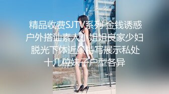 极品窈窕少女】美女爱爸爸 5.22高跟黑丝吊带性爱 攻速直接拉满 女上位蛮腰榨精 超级享受