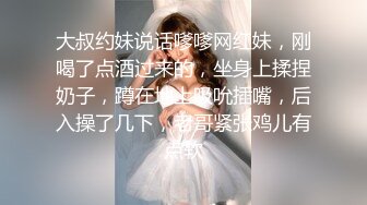  欲求不满的良家小少妇，颜值不错微胖无毛白虎逼镜头前展示，让老公用道具玩逼