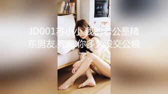 onlyfans美腿尤物学姐 黑丝诱惑【sadmiss】各种体位无套啪啪【76V】  (44)