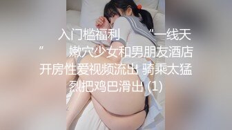 抽着烟后插