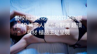  粉色头发卡哇伊眼镜萌妹子啪啪，特写深喉交上骑乘晃动大奶，无毛逼逼掰穴特写