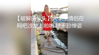 大長腿清純反差小姐姐〖Cola醬〗妳的白絲女友上線了，來吧，都射給我_小狗只配被打樁