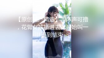 商场女厕偷拍穿着黄色细高跟的美少妇