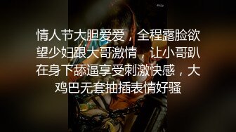 高潮翻白眼都给操晕了