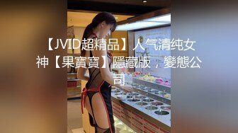 情色主播 少妇想哥哥的弟