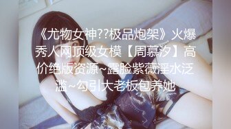  【无码】操得最爽的巨乳美人