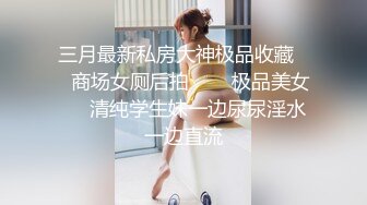 户外嫖妓偷拍第一人《表哥站街女探花》简陋平房搭讪正在洗东西的高大漂亮站街妹吃快餐