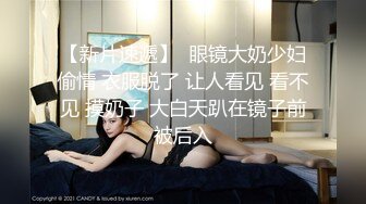 OnlyFan 多水妹妹 (2)