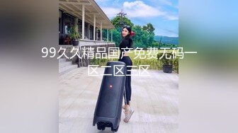 Al&mdash;斯嘉丽&middot;约翰逊与黑人巨根