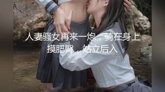 小美透明丝水库广播体操 (2)