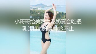 巨乳老婆持续勾引我