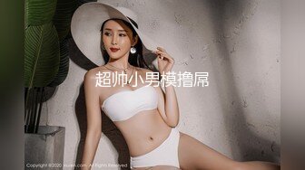 4/20最新 甜美网红脸妹子卧室自慰黑丝大长腿诱惑十VIP1196