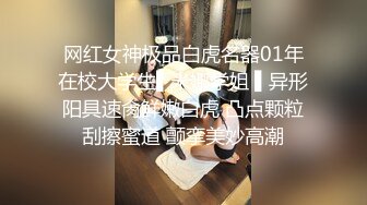 胡渣哥哥和漂亮男友无套做爱，高潮内射，双方很投入，满身大汗看上就很刺激