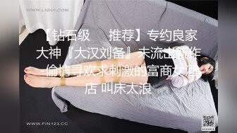 后入老婆，真爽