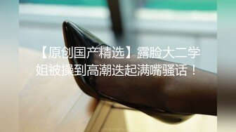  渣女来袭步行街路边勾引个做轮胎生意的年轻小哥车震无水印高清源码录制