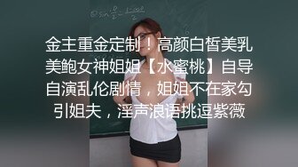 [2DF2] 【中国炮兵】体力过人天赋异禀，酒店偷拍干得小妹妹惨嚎淫叫响彻房间，一对豪乳上下翻滚 - soav_ev[BT种子]