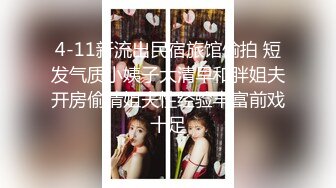 十一月最新流出魔手外购 极品收藏商场女厕后拍 极品高颜值长靴美女的粗粑粑菊花都得撑疼了蹲了十多分钟 (1)