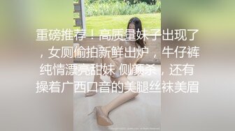 【MP4/HD】情色唯美新作HPP0021-1《俏皮的你》唯美晨炮 抽插豪乳乱颤 美乳女神玥可岚