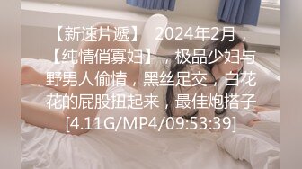 人妖系列之短发成熟女医生化身淫荡少妇喜欢玩人妖屁眼又舔又扣最后被妖妖很操搔穴