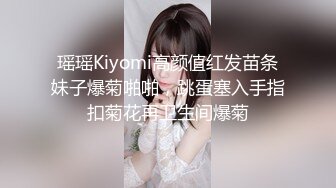    约操168CM黄发模特兼职小姐姐  齐逼小短裤坚挺美乳  镜头前掰穴有点黑  张开双腿就是