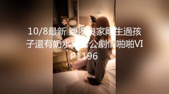 极品水嫩JK少女「水手服彼女饲育」日常约炮调教养成私拍 (3)