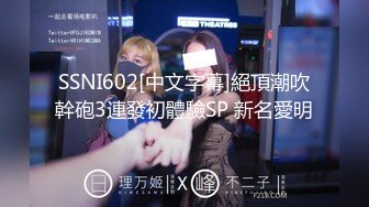 STP16499 麻豆传媒映画最新国产AV佳作 MD-0085 淫荡姐姐色诱弟弟 勾引做爱吞精