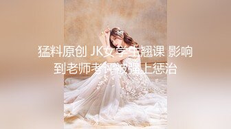 路边公厕全景偷拍众多美女靓妹嘘嘘极品身材长筒黑丝美女和无毛B小嫩妹