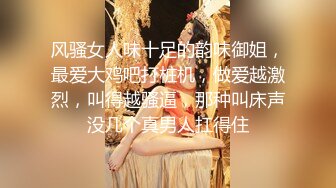 极品颜值白嫩双马尾女高学妹✅被金主爸爸包养 带到酒店镜子前后入，一边被操一边欣赏自己淫荡模样