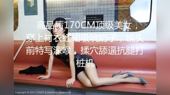 最新超火高铁露出甜美可爱少女▌Naomiii ▌最新动态露天泡池男友激战 潮红脸蛋吃肉棒满满内射美穴滴落溢出